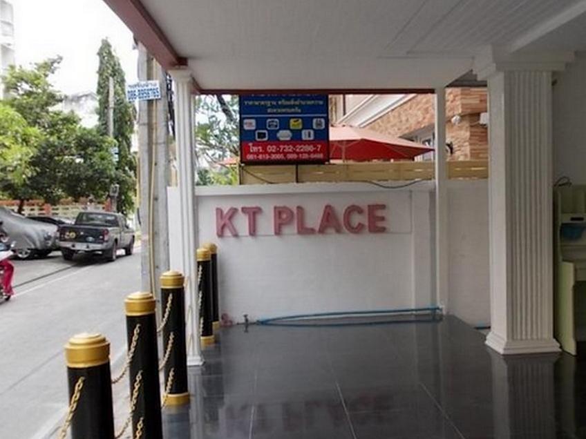 Kt Place Hotell Bangkok Eksteriør bilde